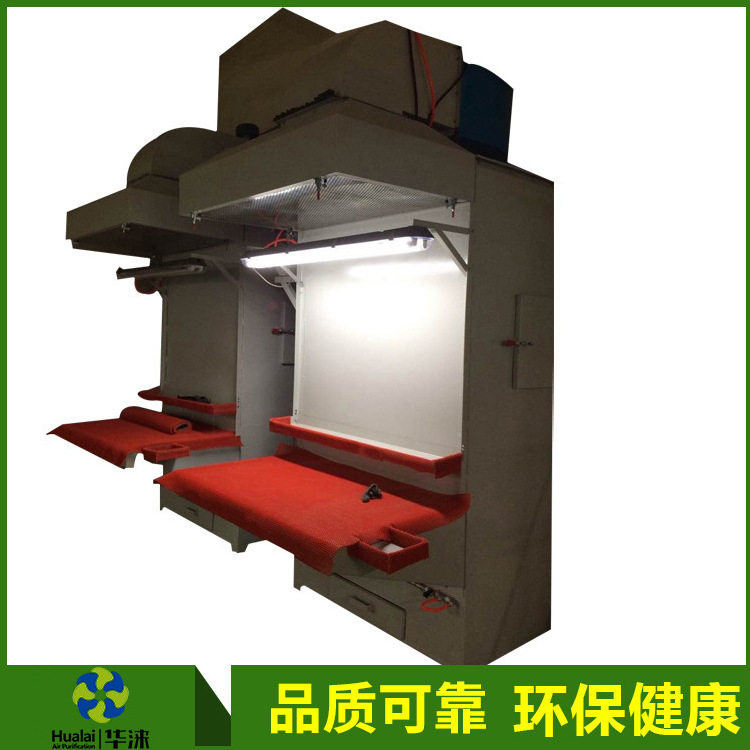 HL-1200单工位抛光工作台工业无尘打磨台打磨除尘吸尘台厂家