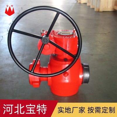 厂家直销 由壬连接3寸1502旋塞阀 外螺纹规格齐全