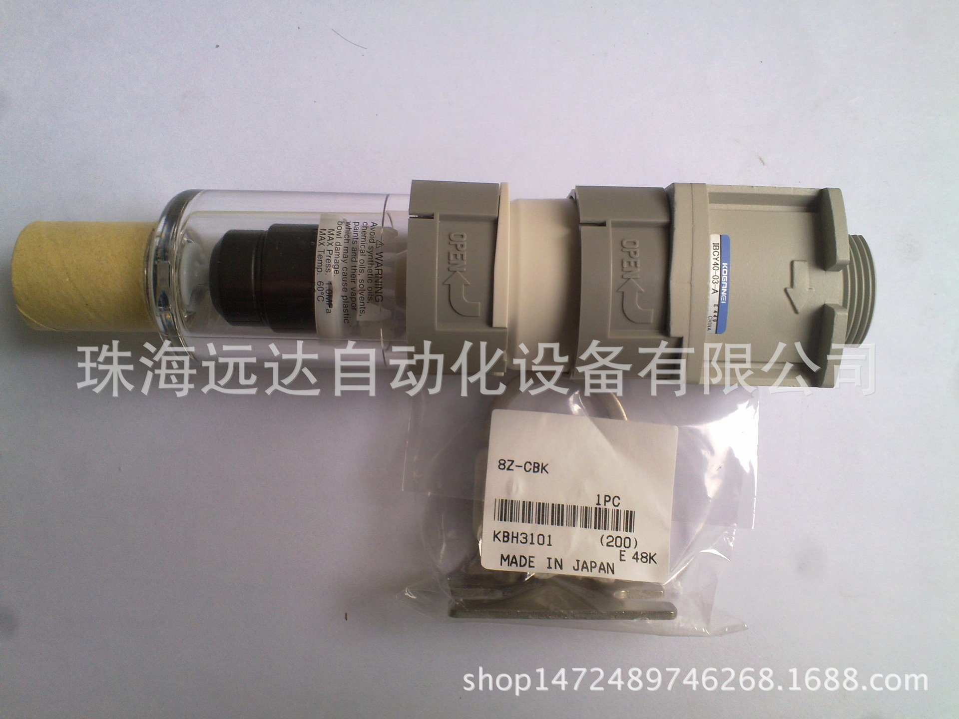 供应全新原装小金井过滤器IBCY40-02-N