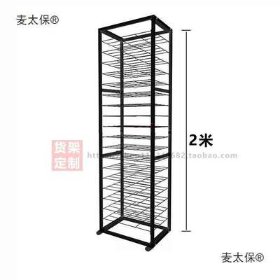 太保卡纸画纸多层4k收纳层架开分麦卡纸斜面文具店架幼儿园置物架