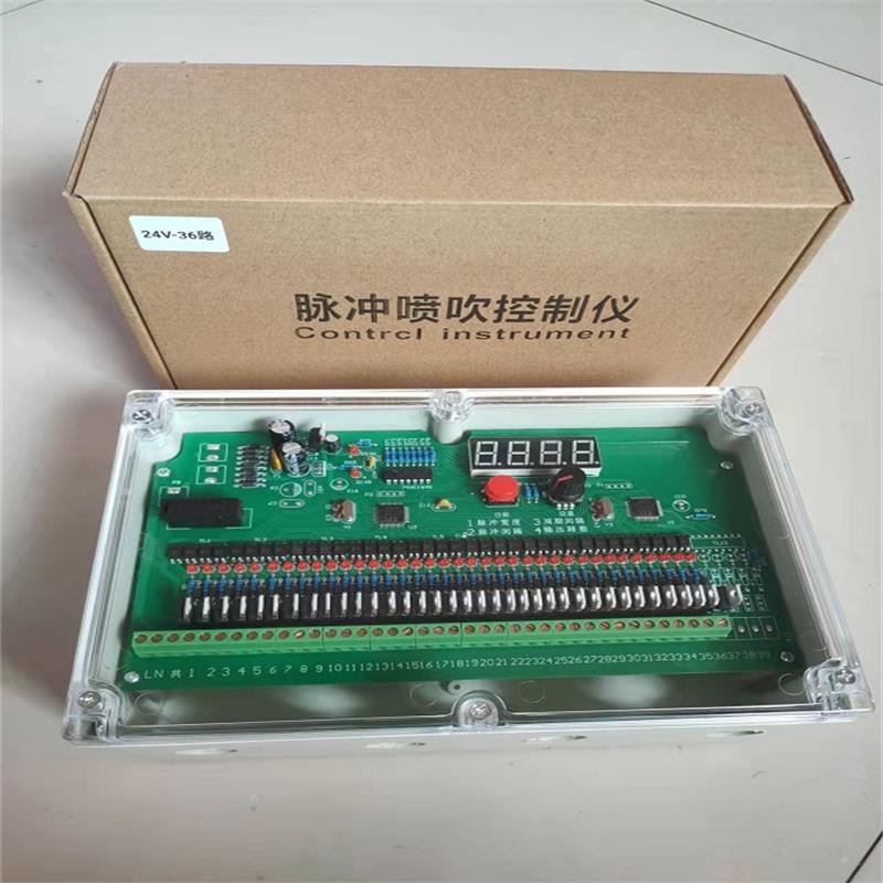 (价可议)脉冲喷吹控制仪 型号:DMK-4CSA-36 库号:M345858