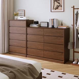 实木八斗柜卧室抽屉收纳床尾柜中古风靠墙置物柜五斗柜客厅储物柜