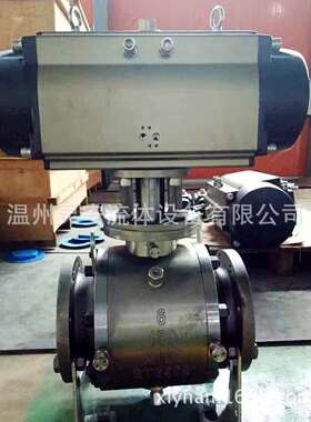 DN150气动硬密封球阀铸钢不锈钢硬质合金高温高压固体法兰式球阀