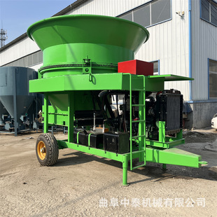 自动除尘圆盘粉碎机牛羊场秸秆碎草打粉机养牛场整草捆切碎粉草机