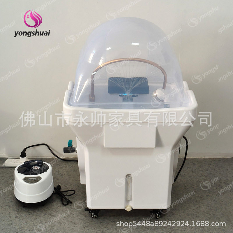 可移动头疗机水循环熏蒸理发店发廊洗头盆按摩床美容床洗头专用盆