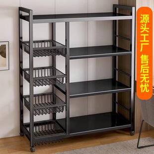 厨房置物架置物架宿舍加厚家用果蔬菜篮收纳架多功能网篮储物架子