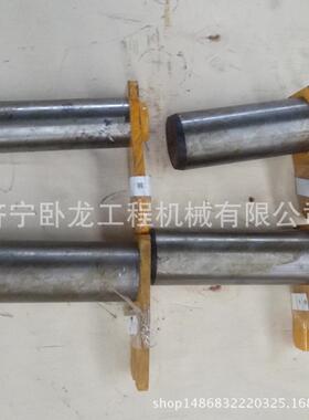 山推装载机配件山推SL50W装载机配件销轴ZL50G2-11600D