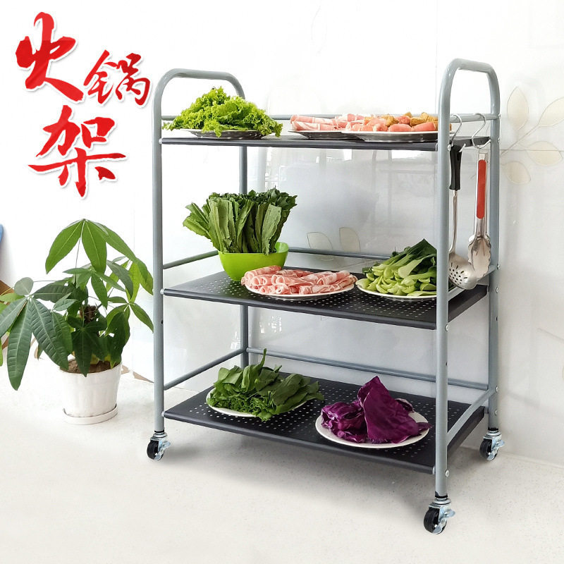 火锅店放菜架子火锅架厨房置物架子多层烧烤餐车推车酒店蔬菜
