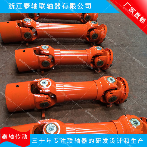 长期生产 轧机配套单头带套SWP290-1100万向联轴器 钢厂专用