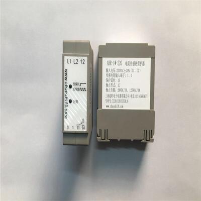 上海超时电阻传感热保护器老型号ABR-1A3AY2BY1C1B3BY
