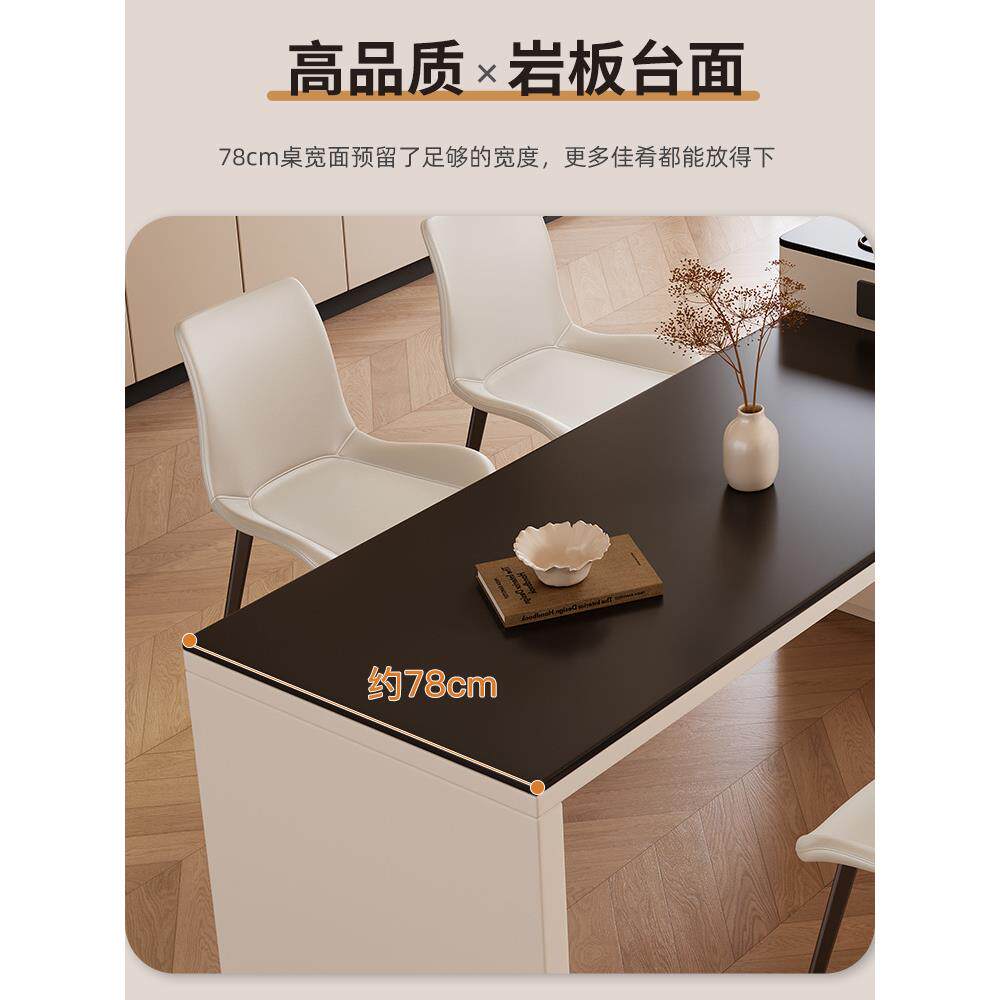 实木岛台餐桌一体现代简约家用小户型沃顿岩板餐桌椅组合可伸缩吃