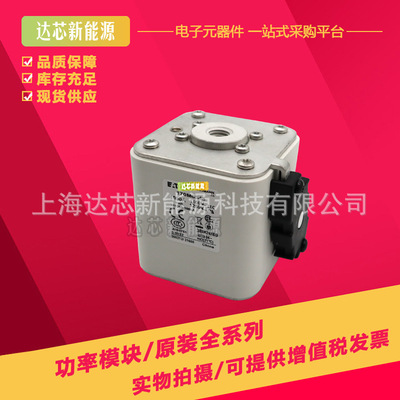 170M6588 170M6589 170M6590 170M6591 170M6592 170M6593熔断器