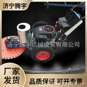 水泥管桩切割机 手推式 汽油切桩机 地基桩切割机