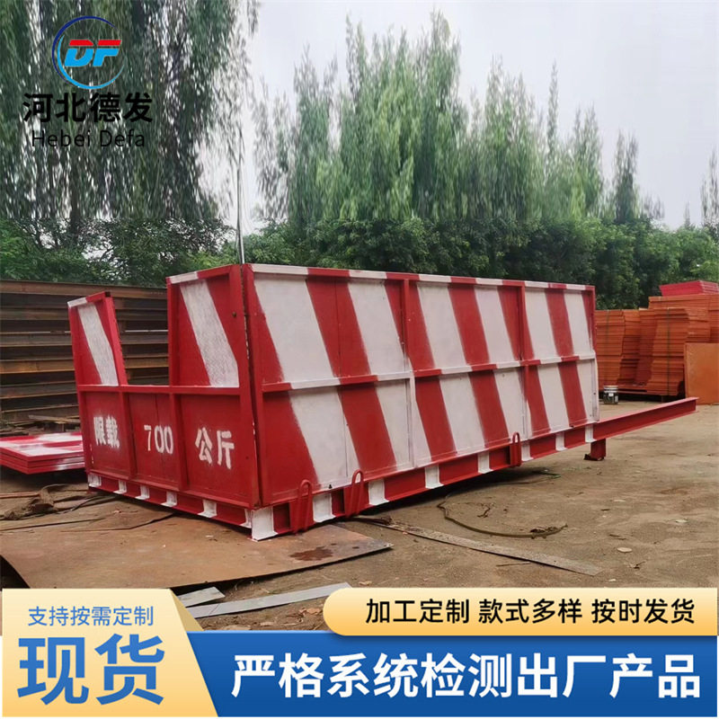 推拉式卸料平台高空悬挑式工作台高空作业运物料台移动拆卸便携式