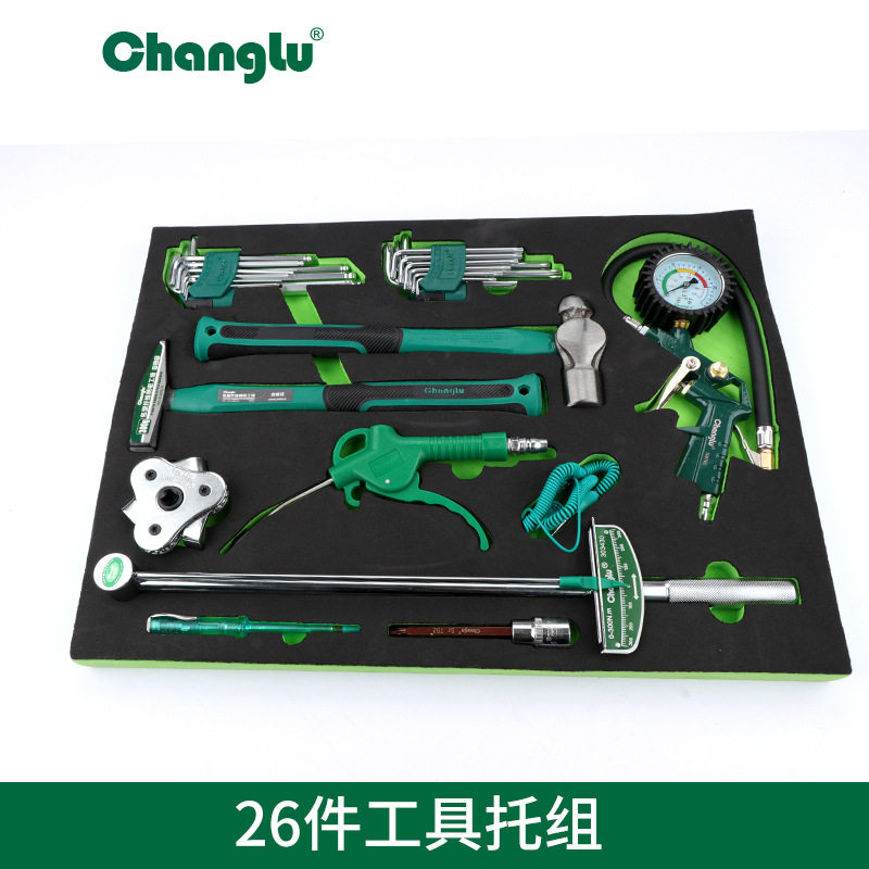 长鹿手动五金工具套装木工电动工具箱家用套装组合26件工具托组套