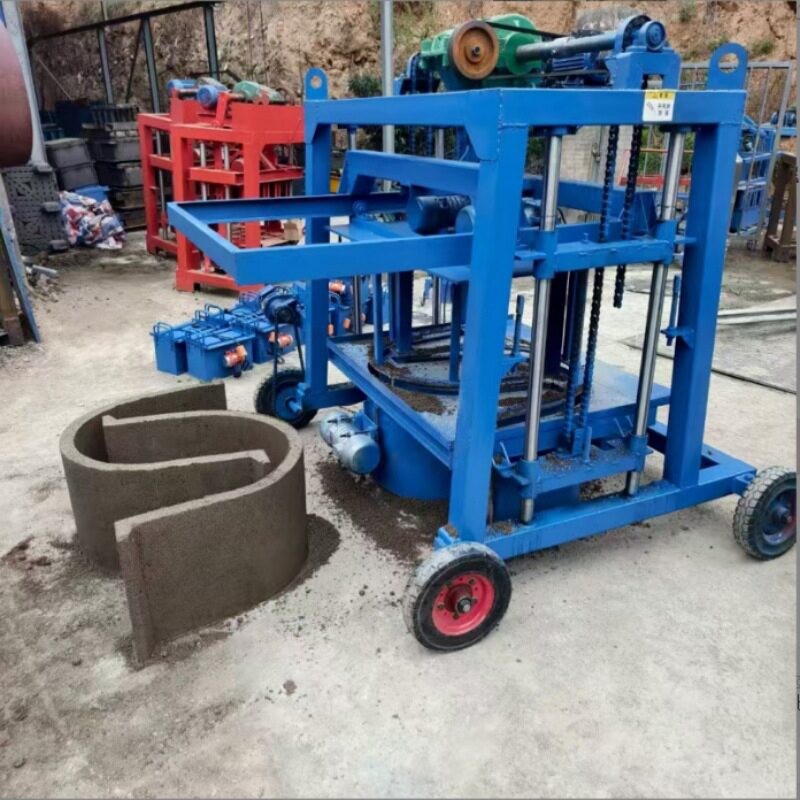 排水渠排水沟预制件成型机自走式U型槽成型机水泥混凝土井圈机