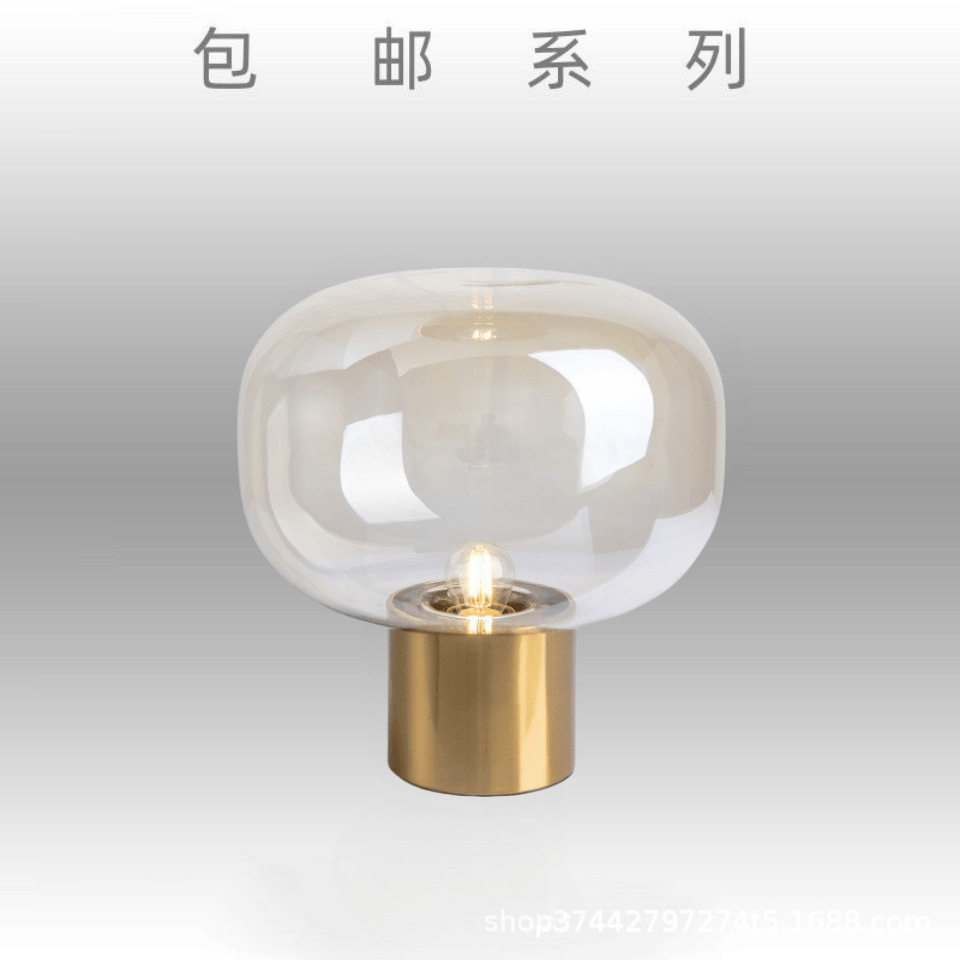 后现代艺术玻璃台灯设计师款酒店客厅卧室床头北欧简约装饰灯具