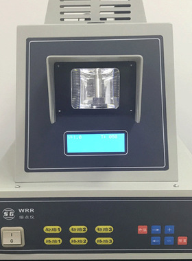 上海申光WRR目视熔点仪程控、数显40～280℃重复性0.3℃