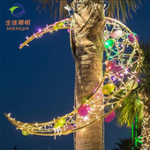 LED造型灯户外商业街区小区公园景区月亮装 饰发光灯节假日景观灯