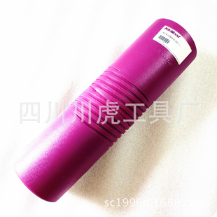 千木加长面铣刀/KiloWood铣刀柄：BT50-XMB32-200BG