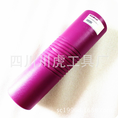 千木加长面铣刀/KiloWood铣刀柄：BT50-XMB32-200BG