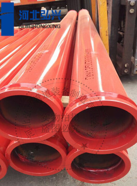 拖泵无缝DN125高压泵管 地泵低压3米泵管