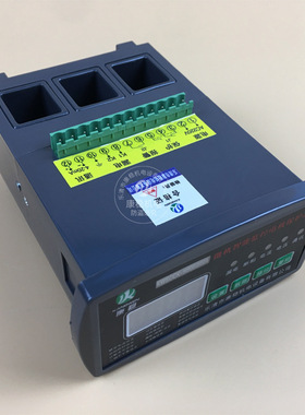 微机监控电机保护器 WJB DZJ-A 缺相电动机保护装置 WDB-G/ZMP-B