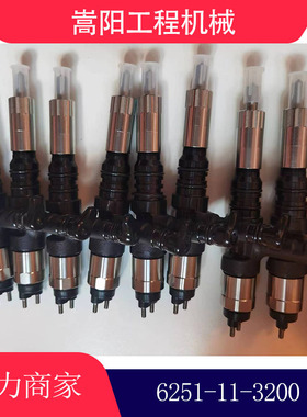 0445120309喷油器发动机0445120310工程0445120290