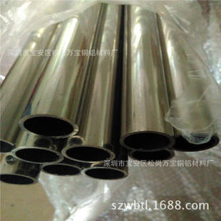 B30镍白铜管 B30无缝白铜管 B10铜镍合金管 订做异型白铜管厂家