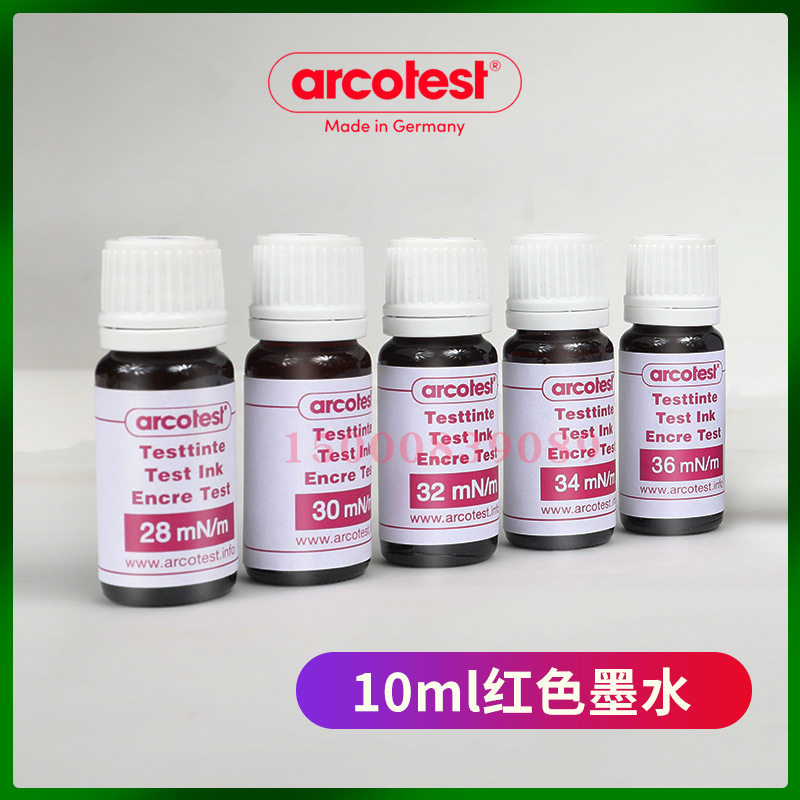 现货销售原装进口德国arcotest达因笔达因液30-60粉红色电晕液