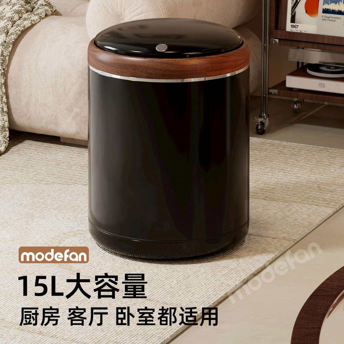 高颜值垃圾桶客厅厨房卧室卫生间家用大号大容量带盖带轮可移动篓