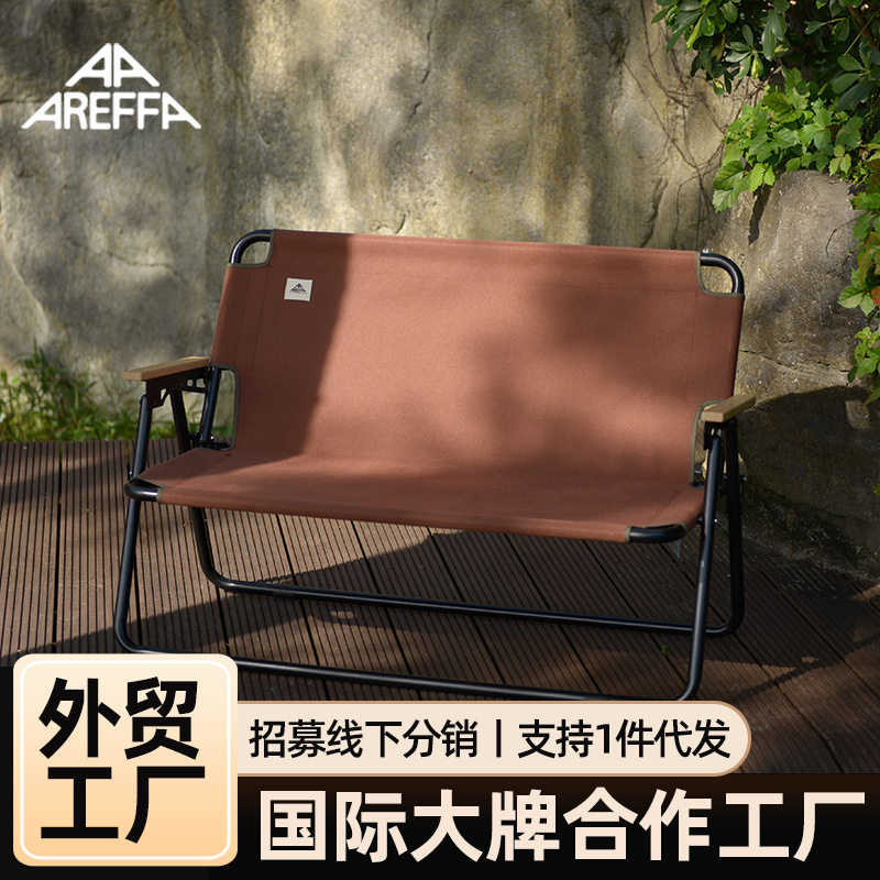 户外折叠椅铝合金便携椅可折叠露营双人椅子沙滩椅子批发