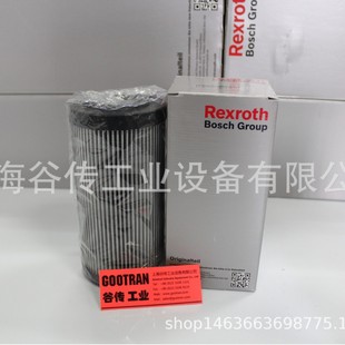 280T075M06 价优 REXROTH R900558236 溢流阀