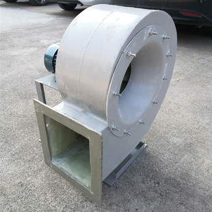 厂房民用建筑抽风引风工业离心式 4.5A 1.5KW鼓风机 通风机4