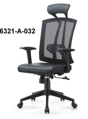 销售久坐舒适办公椅职员椅36321-A-032