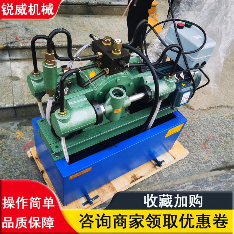 压力自控打压泵 电动试压泵1000Mpa 可调控 四缸管道打压泵