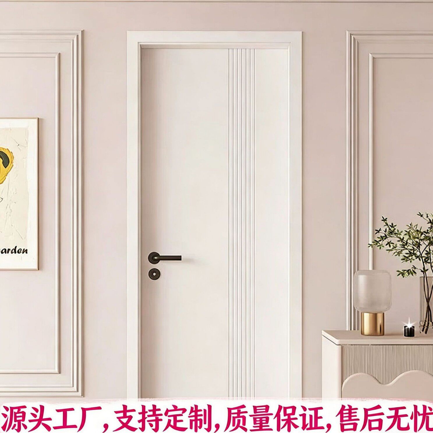 免漆环保实木门橡木框室内门套装门环保静音防潮耐磨耐刮室内门