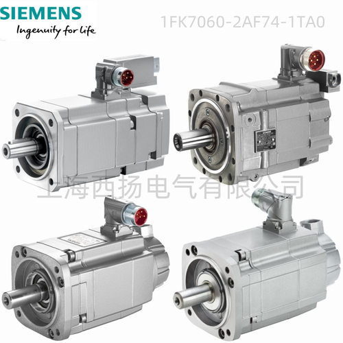 1FK7060-2AF74-1TA0同步电机 PN = 1.5kW1FK70602AF741TA0