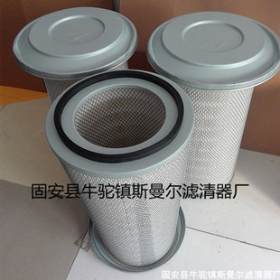 发电机组空气滤芯 AF1968M AF26328M P153551锥形空气滤芯