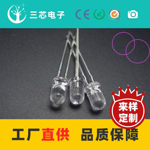 厂家销售 18V高压LED发光二极管 圆头高压18V红光灯珠 5mm发光二