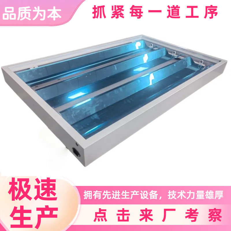 汽车漆面评审灯 LED光学检测棱镜灯 汽车涂装生产线照明灯具