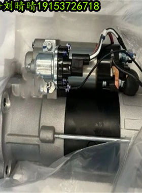 起动机1001928736/M108R3005SE 潍材 系列柴油机配件