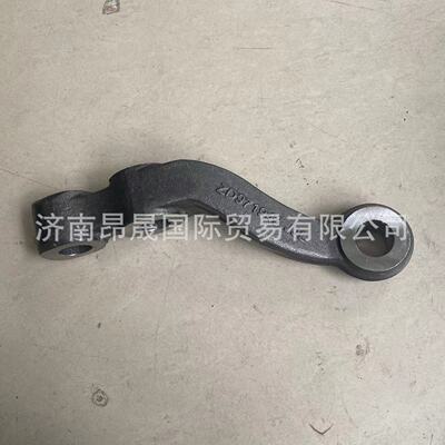 重汽HOWO T7H 汕德卡C7H C9H G7S MAX 转向横拉杆臂 AZ9719410043