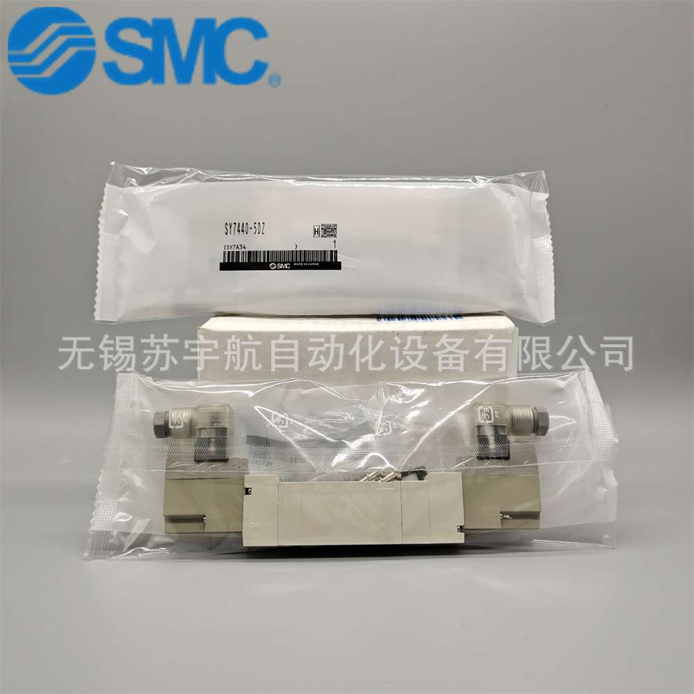 SMC全新电磁阀SY7240-5L/5G/5M/5H/5MZE/5Y/5DZD/Z-02/03现货