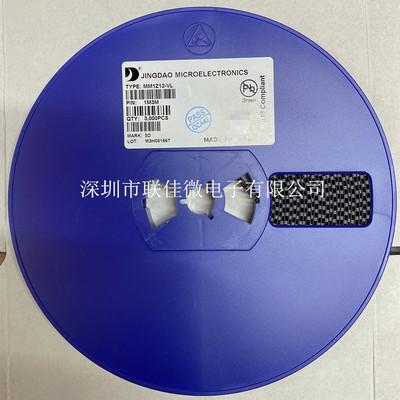 晶导微MM1Z12V丝印5D 500mW 12VSOD-123封装稳压管二极管1206贴片