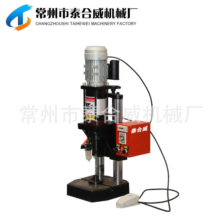 厂家直供 气动旋铆机THW-5-8小型双柱铆钉机旋铆机