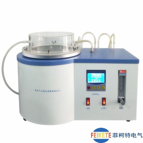 扬州FKT-3209C苯类产品蒸发残留量测定仪厂家直销