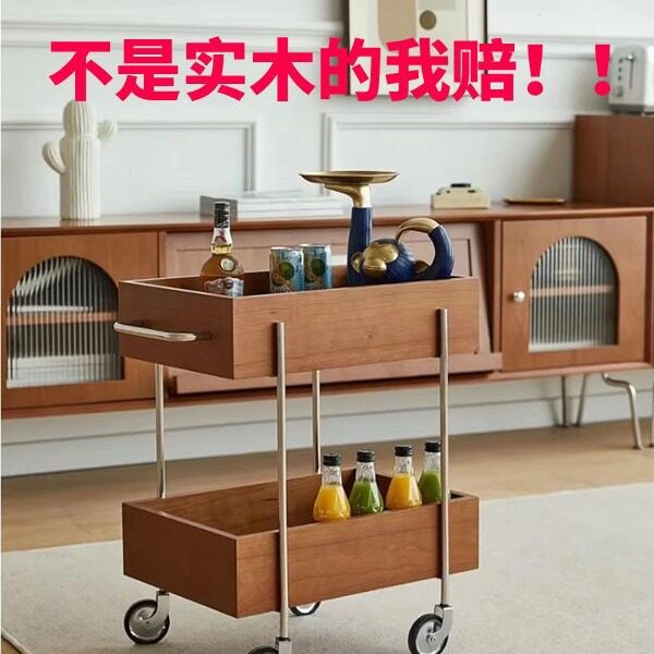 实木推车客厅沙发收纳柜家用多层零食床头置物架可移动中古风边几