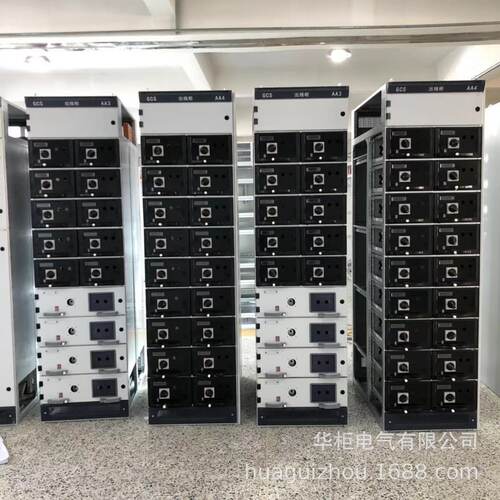 GCS抽屉柜  GCK低压开关柜          MNS电容柜   厂家直销