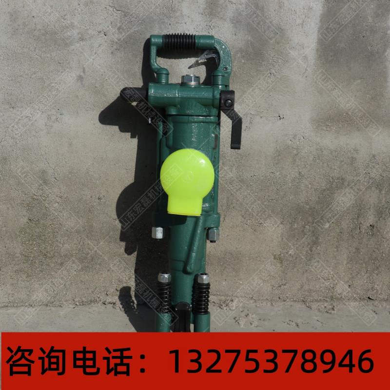 YT28气动气腿式凿岩机岩石打孔矿山开采支护小型风动钻机手持风钻